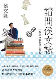 download