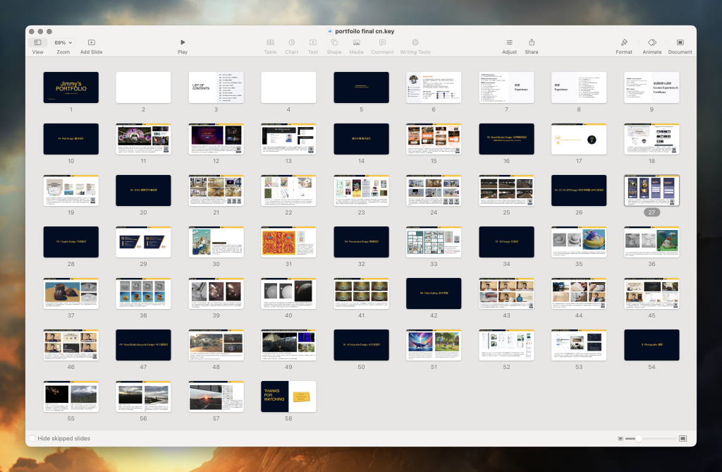 碩士甄試備審加速指南:用 AI 協助自傳與研究計畫,作品集才是決勝點 6 Keynote作品集一覽